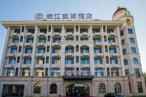 Metropolo Jinjiang Shenyang Country Garden Datong Lake Subway Station
